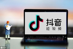 抖音小程序不看广告的办法（快速体验抖音小程序无广告方法）