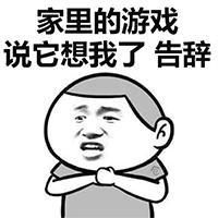 商城抖音小程序开发指南