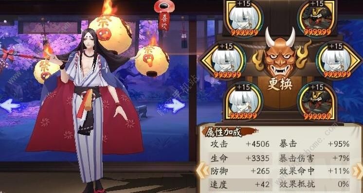 全日本阴阳师驱魔攻略手游 