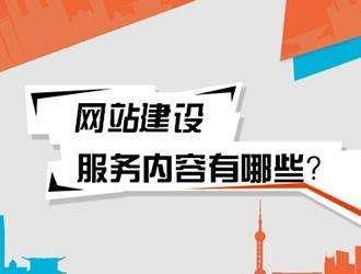 廊坊公司网站如何做推广 网站推广公司怎么开发客户