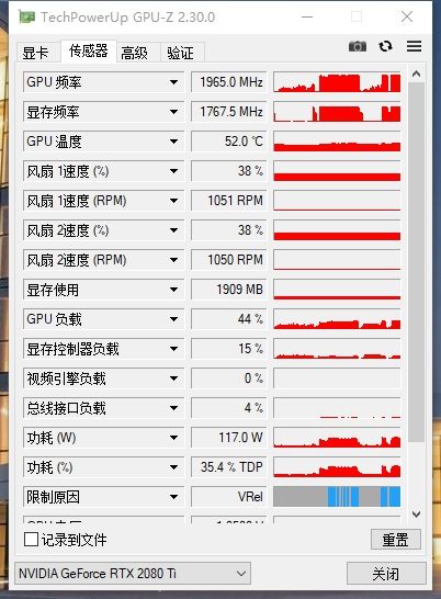 鲁大师显卡排行榜网页 鲁大师电脑显卡性能排行