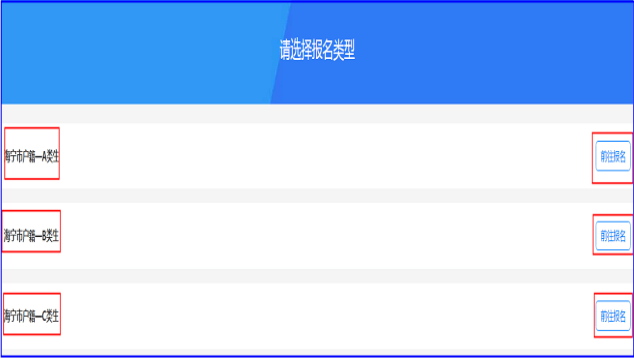 拆迁房的房产证办理流程是什么 拆迁房办理房产证需要交什么费用