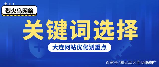 义马网站如何做推广效果好 义马网站如何做推广效果好的产品