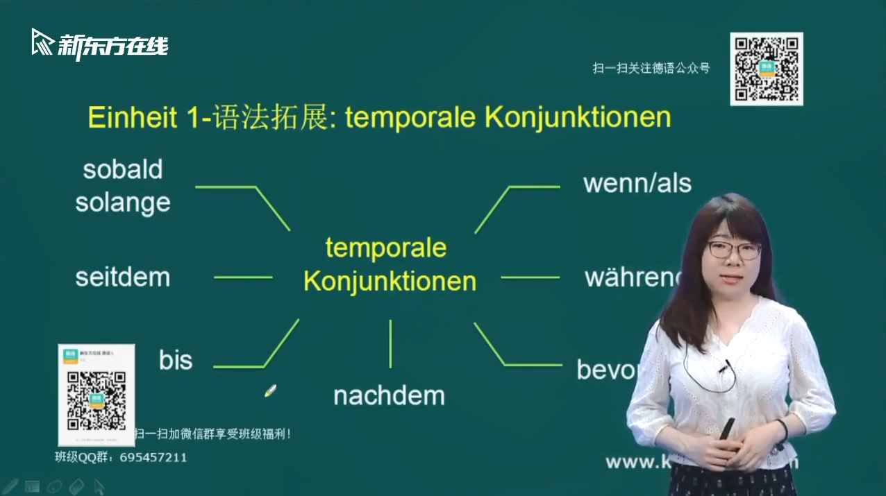 大一换专业怎么学英语口语 大一换专业怎么学英语口语好