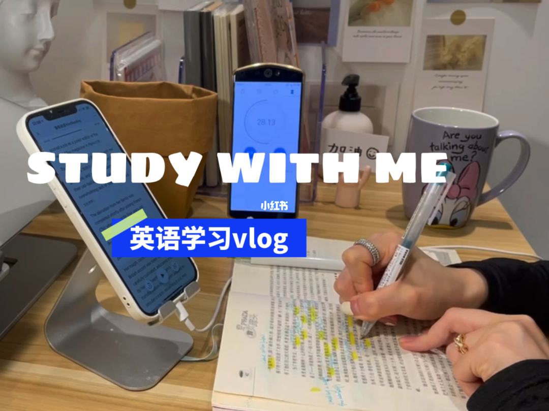 怎么学英语口语vlog 怎么学英语口语最快最有效的方法