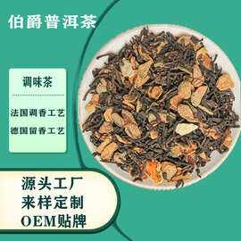 普洱化妆品贴牌加工厂地址 普洱化妆品贴牌加工厂地址电话