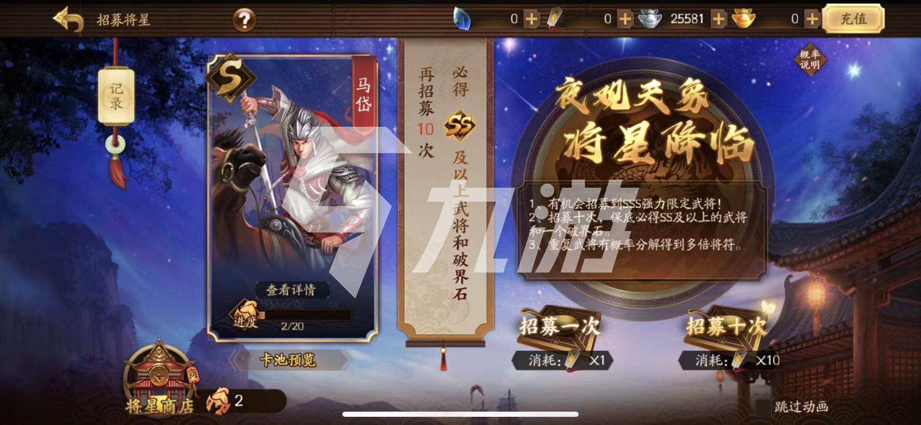 三国杀新版蔡文姬怎么玩 