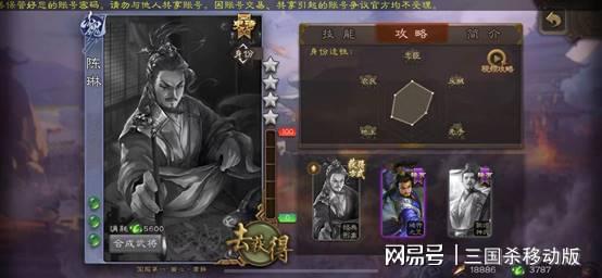 三国杀太空虚境怎么玩 三国杀国际服太虚幻境下载