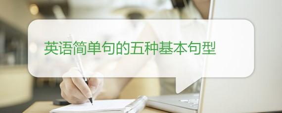 新手程序员怎么学英语口语 新手程序员怎么学英语口语的