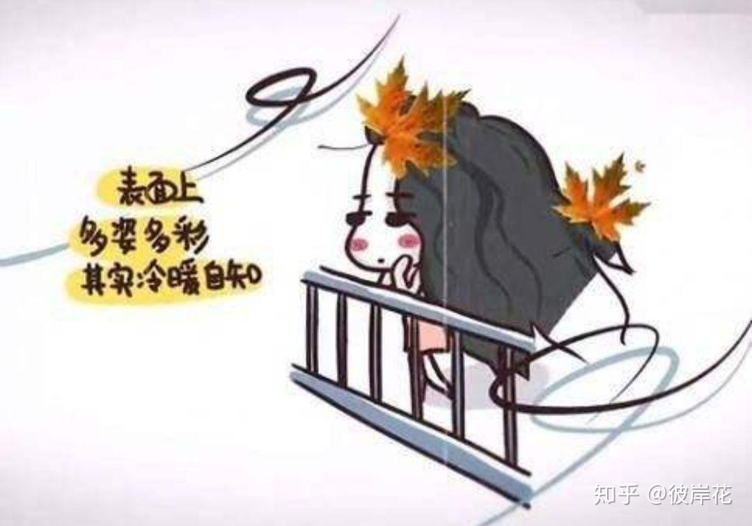 母胎处女座女生和天秤座 处女座女和天秤座女好相处吗