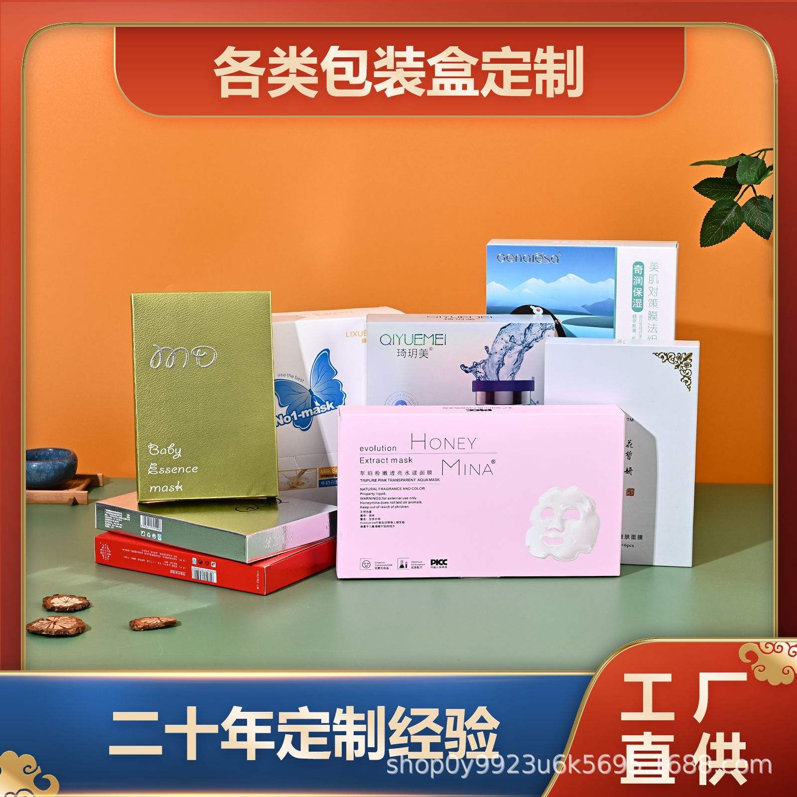 化妆品加工厂小批量运输 化妆品加工厂小批量运输方案