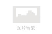 铜仁化妆品加工厂清单大全 铜仁化妆品加工厂清单大全最新