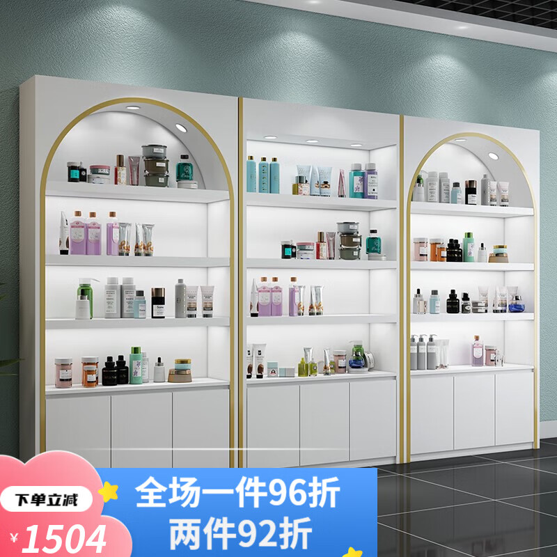 化妆品展柜加工厂家排名 化妆品展柜加工厂家排名前十