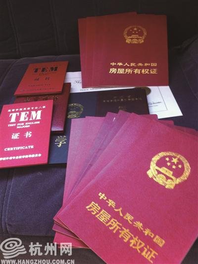 中弁大孟安置房有房产证吗 中牟大孟镇2020安置区规划