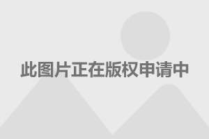 城中村的安置房有房产证吗 城中村的安置房属于什么性质