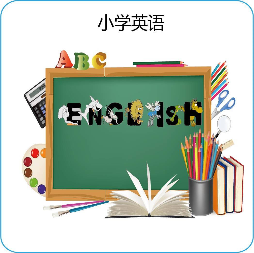 南昌怎么学英语口语 南昌专门学英语的学校