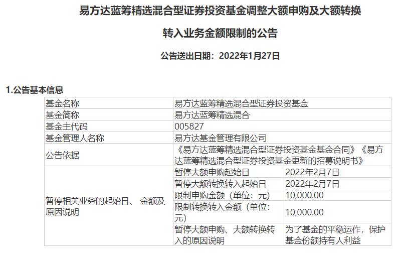 白条怎么套出来ht54ad 白条怎么套出来15960855