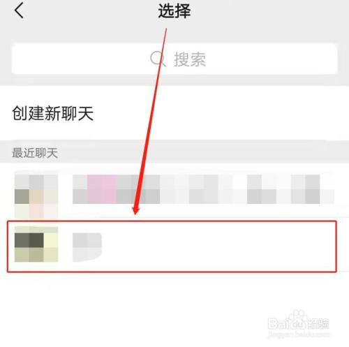 微信投票怎么搭建群组啊 一招教你如何用微信创建投票活动