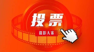 微信投票怎么刷投票App 微信投票怎么刷投票免费软件